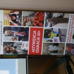 Galeria Gmina Przyjazna Seniorom